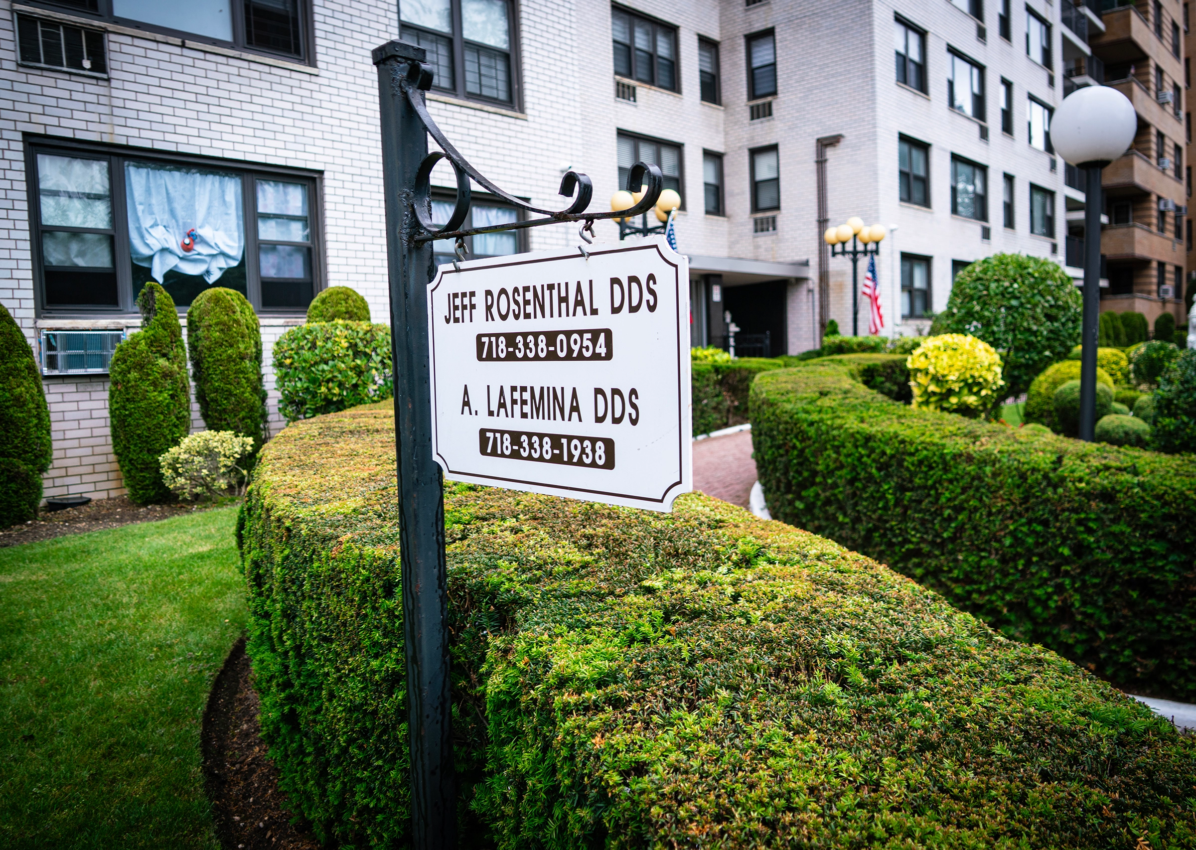 The Jeff Rosenthal DDS office sign at 1360 Ocean Parkway, Brooklyn